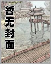 灰鲸遭到攻击时为什么会翻身
